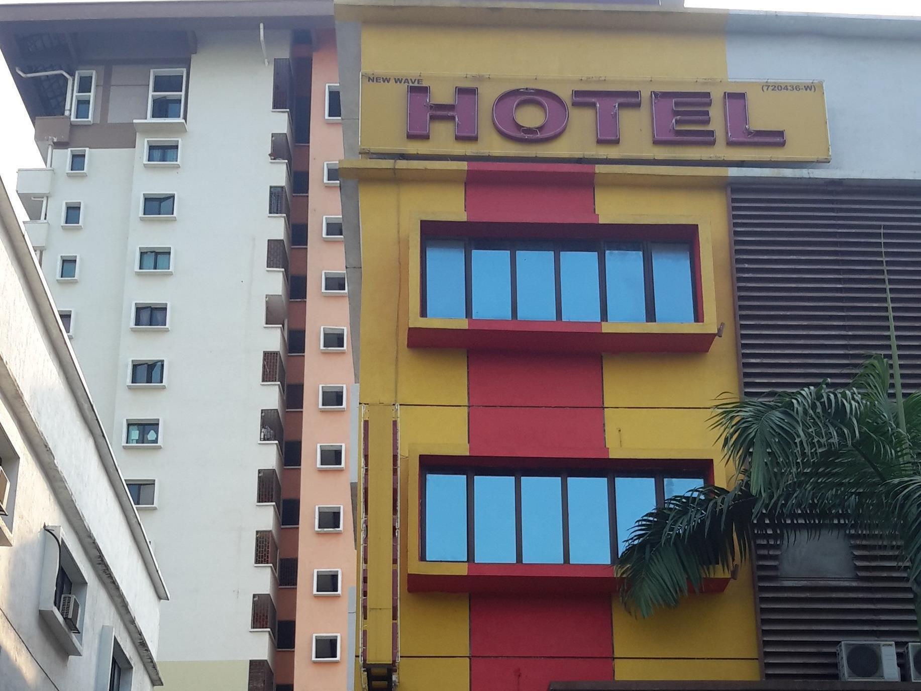 Shah Alam Business Hotel المظهر الخارجي الصورة