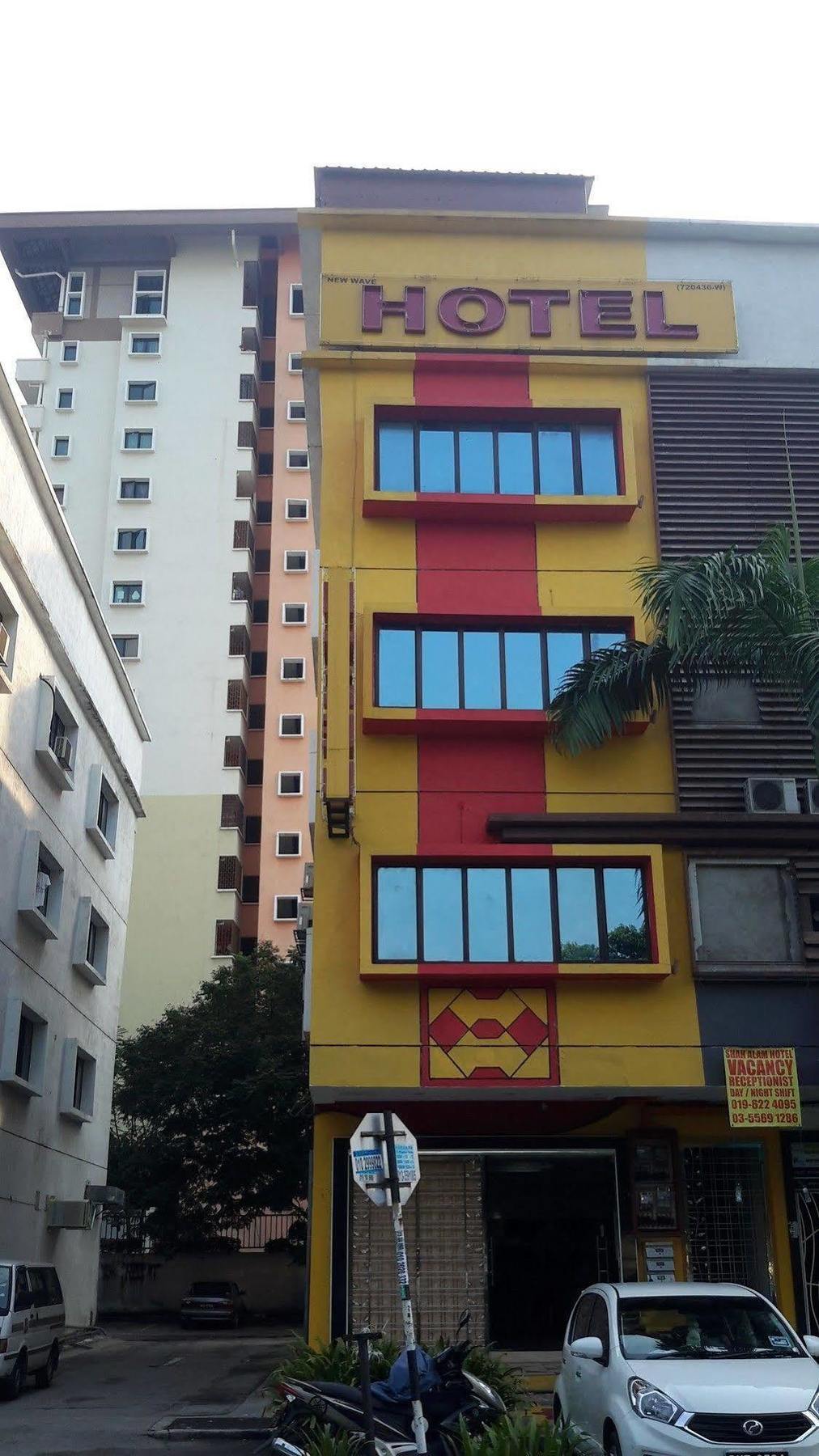 Shah Alam Business Hotel المظهر الخارجي الصورة